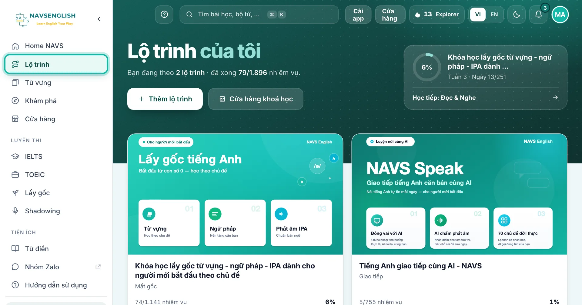 Trang Lộ trình của tôi, mục Lộ trình ở thanh bên trái được khoanh