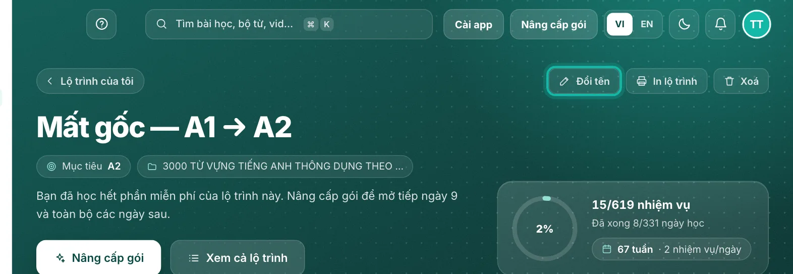 Đầu trang một lộ trình tự tạo, nút Đổi tên được khoanh