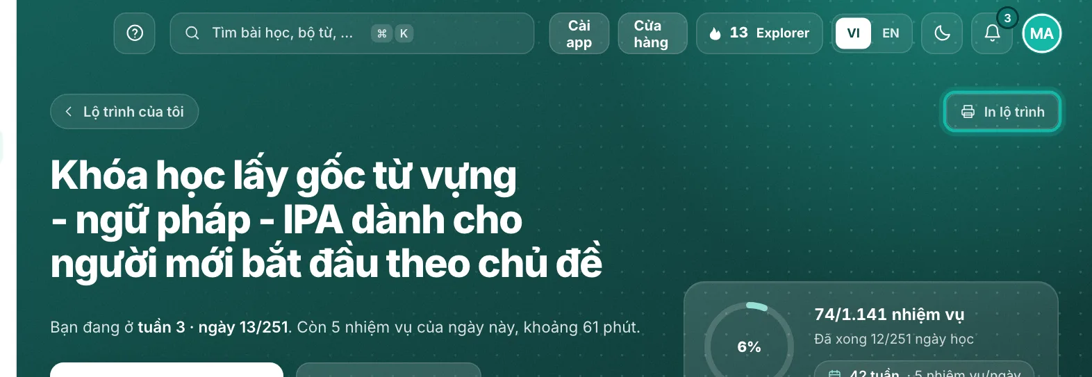 Đầu trang lộ trình, nút In lộ trình được khoanh