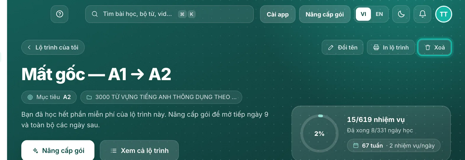 Đầu trang một lộ trình tự tạo, nút Xoá được khoanh