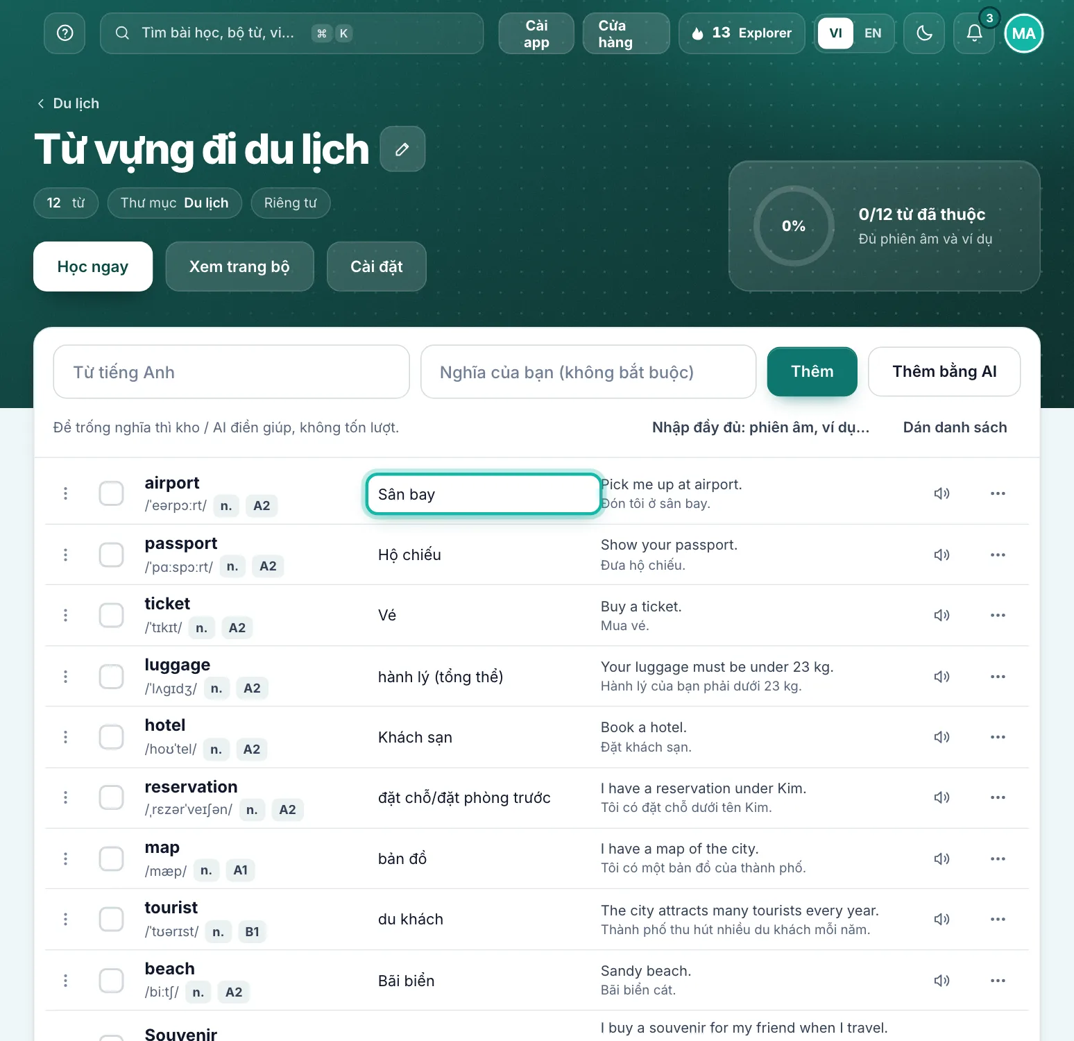 Trang sửa bộ từ, nghĩa của từ đầu tiên được khoanh