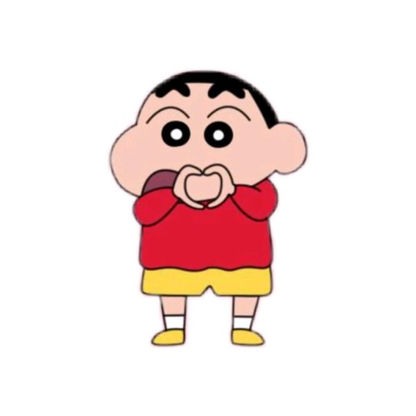 Phan Bùi Tú Trinh